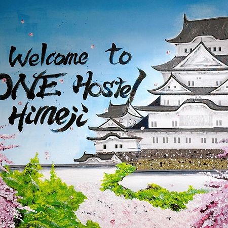 One Hostel هيميجي المظهر الخارجي الصورة