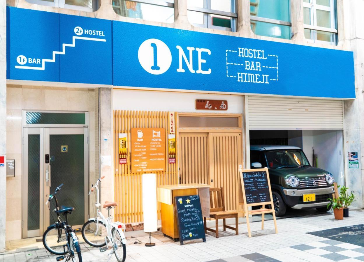 One Hostel هيميجي المظهر الخارجي الصورة